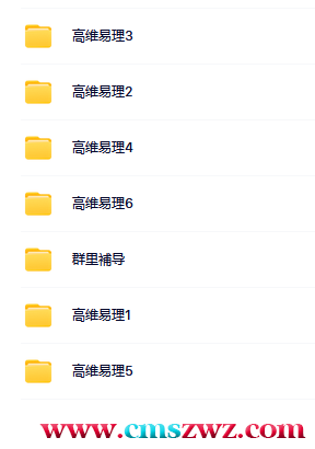 微信截图_20230112173953