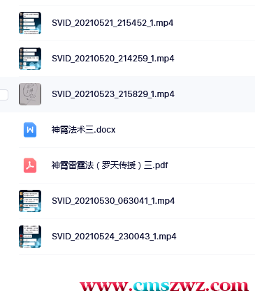 火狐截图_2023-01-12T12-48-05