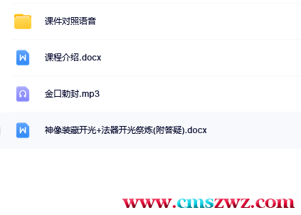 火狐截图_2023-01-12T12-55-53