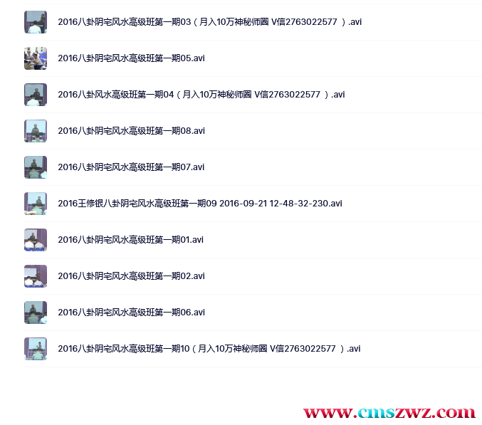 火狐截图_2023-01-12T12-59-30