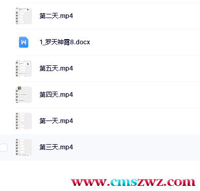 火狐截图_2023-01-12T13-07-50