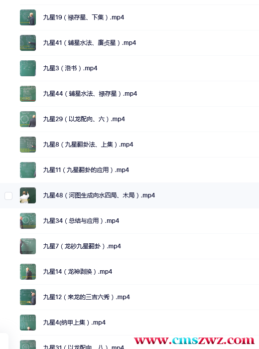 火狐截图_2023-01-12T13-09-18