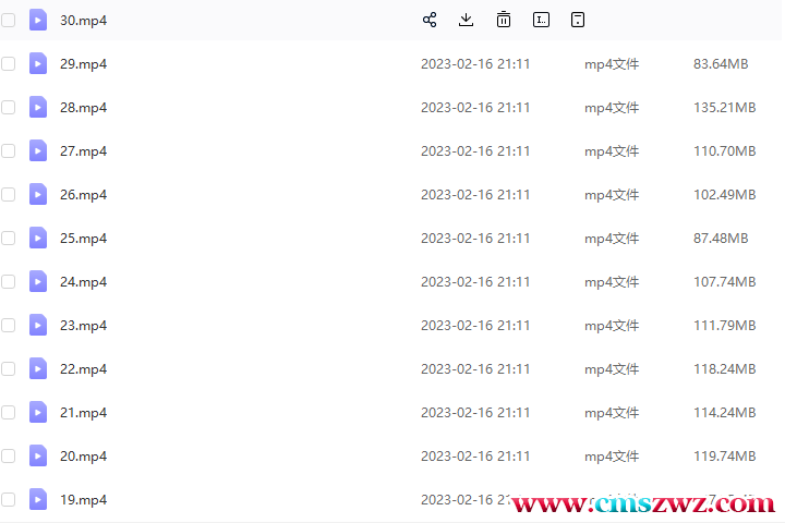 QQ截图20230222192806