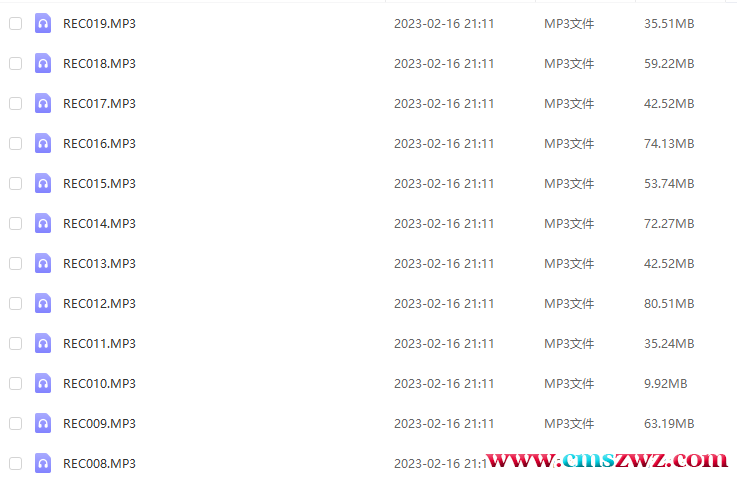 QQ截图20230223191237