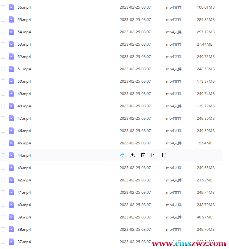 QQ截图20230225165323