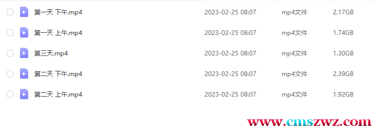 QQ截图20230226174945