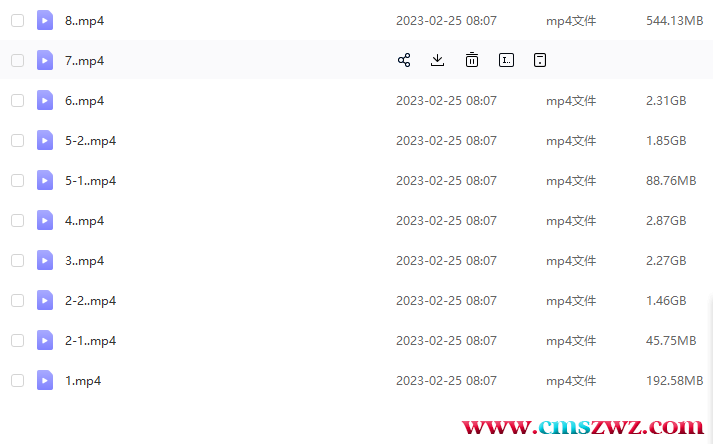 QQ截图20230226175152