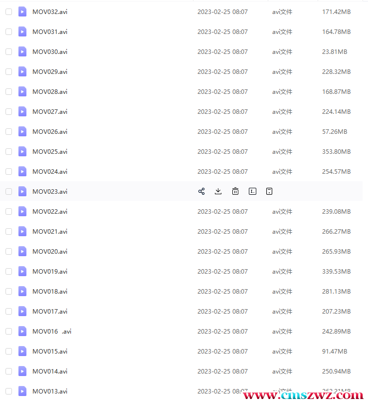 QQ截图20230301201829