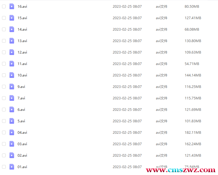 QQ截图20230301201926