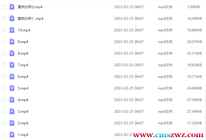 QQ截图20230301202017