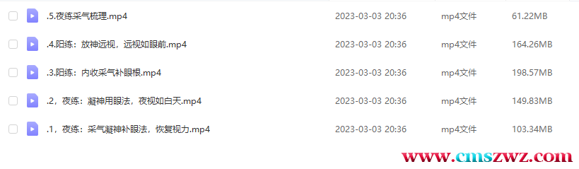 QQ截图20230303204040