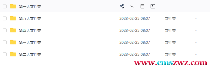 QQ截图20230303221727