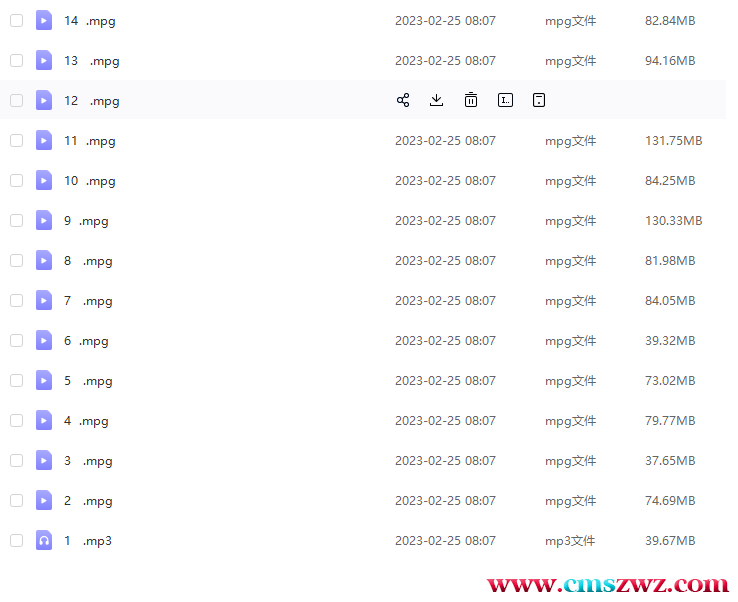 QQ截图20230307194204