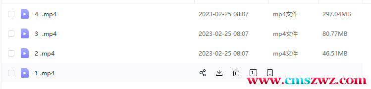 QQ截图20230308192344