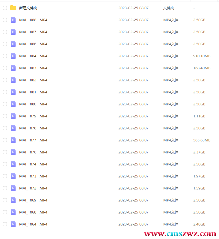 QQ截图20230308192614