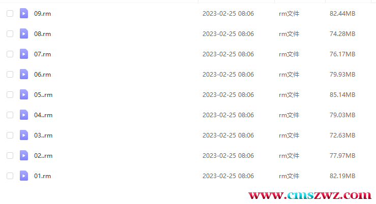 QQ截图20230309200516