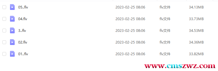 QQ截图20230309200723