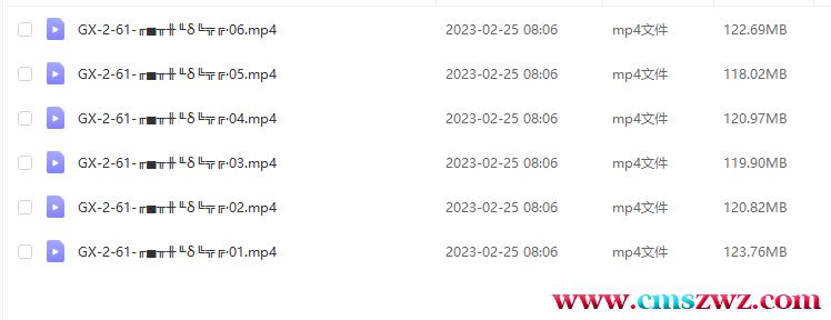 QQ截图20230309200805