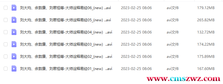 QQ截图20230310193341