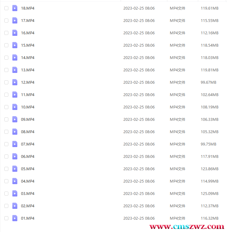 QQ截图20230310193428