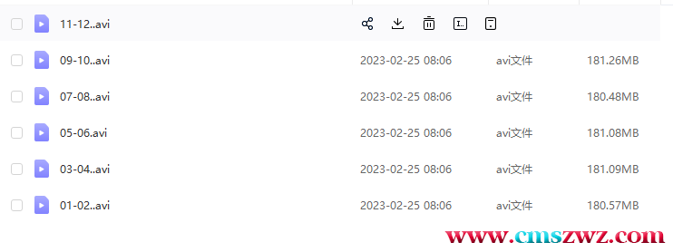 QQ截图20230311073518
