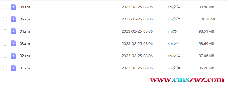 QQ截图20230311073842