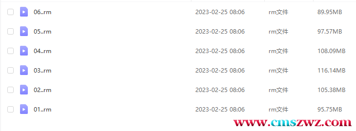 QQ截图20230311073942