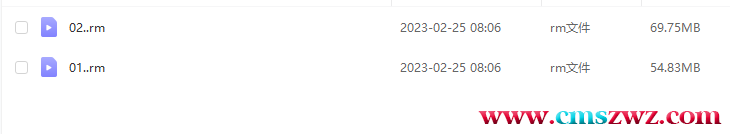 QQ截图20230312083855