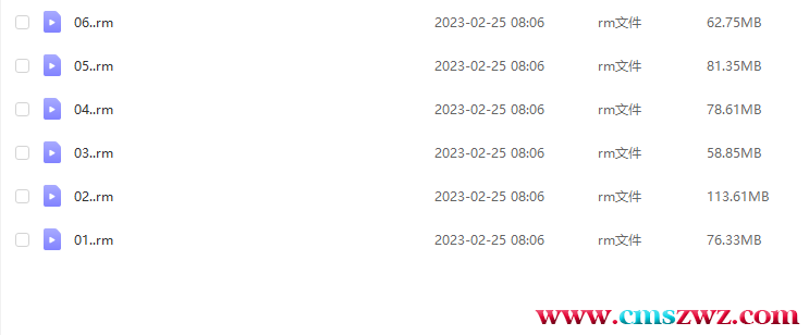 QQ截图20230312084019