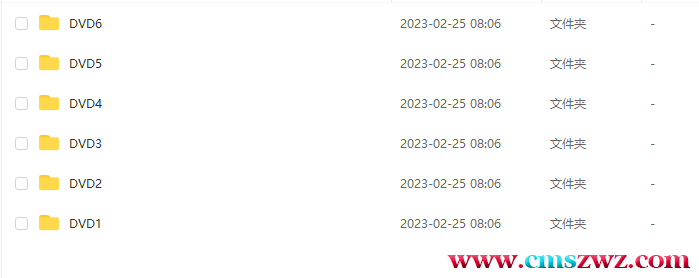 QQ截图20230312084607