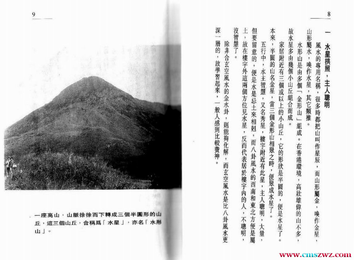 QQ截图20230316211757