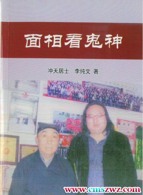 QQ截图20230317214911