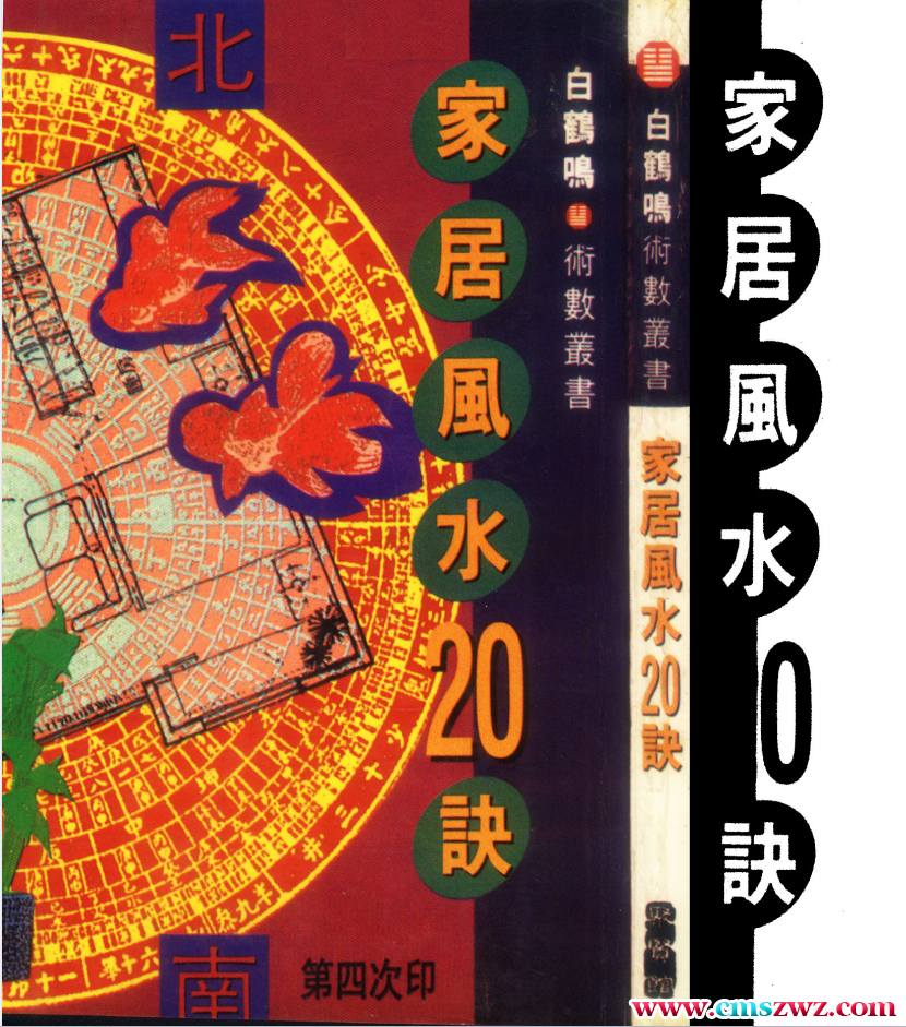 QQ截图20230317215349