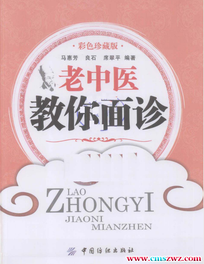 QQ截图20230318170623