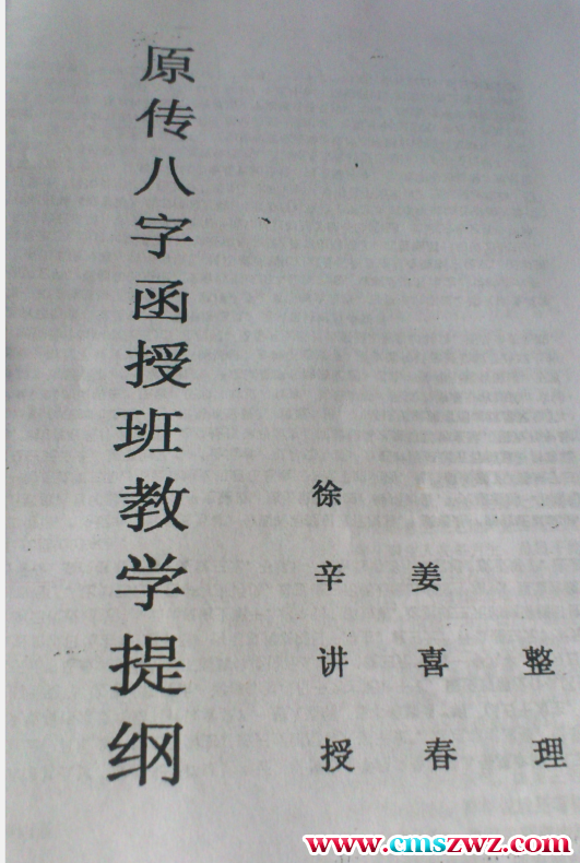 QQ截图20230319195816