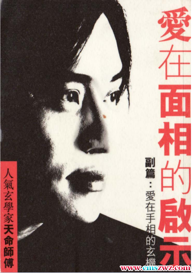 QQ截图20230319195938