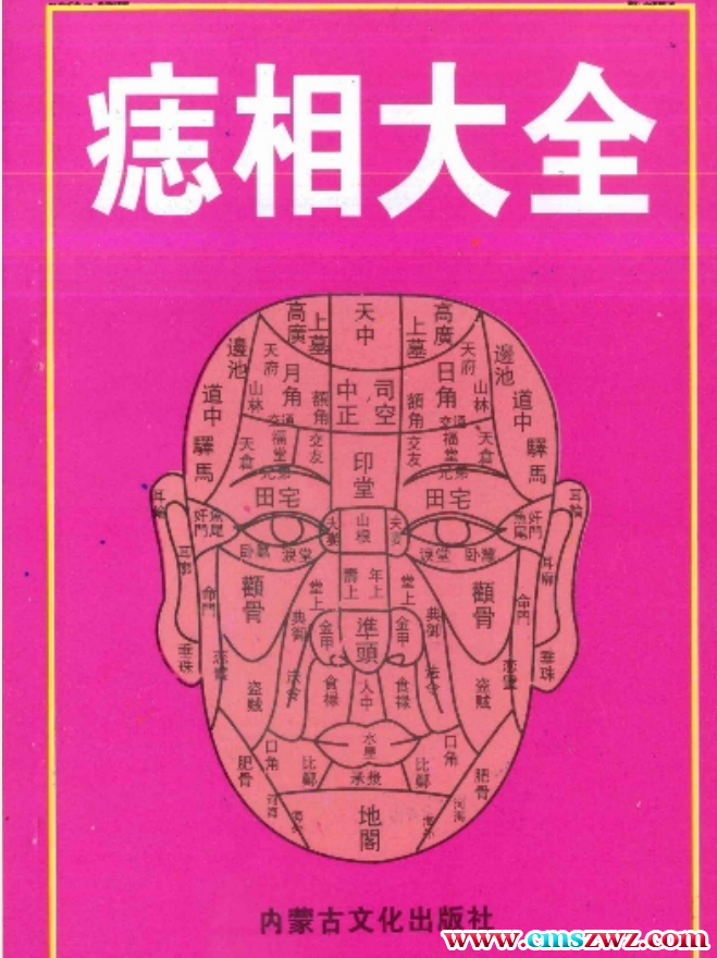 QQ截图20230319200230