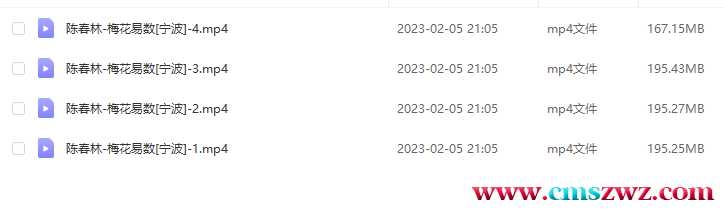 QQ截图20230322214821