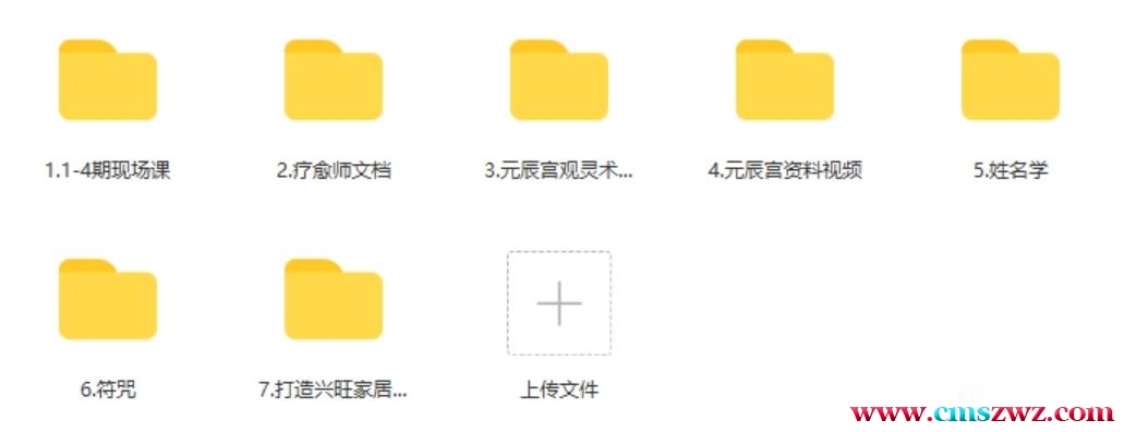 50b7e2ed2e738bd4b3390428fc8b87d6277ff997