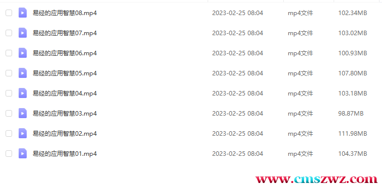 QQ截图20230413211917