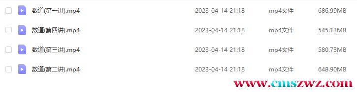 QQ截图20230414212211