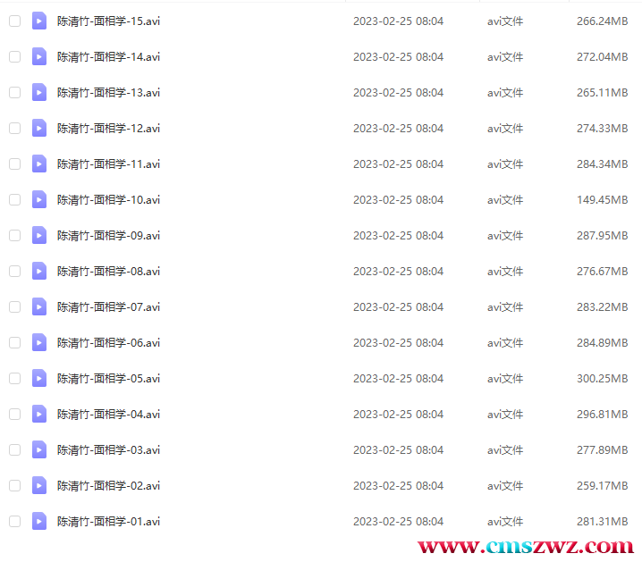 QQ截图20230415183112