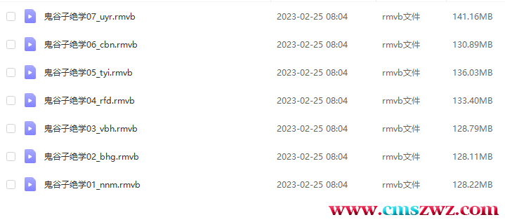 QQ截图20230415183902