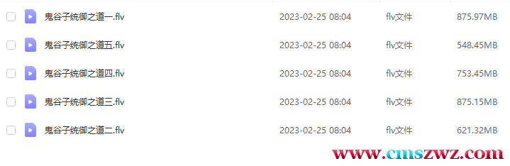 QQ截图20230415183938