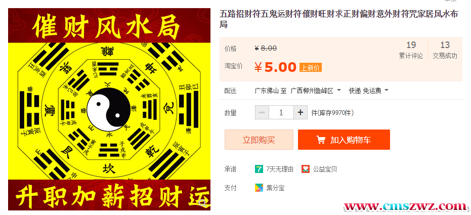 201220wzdxko9ufnvg7xff