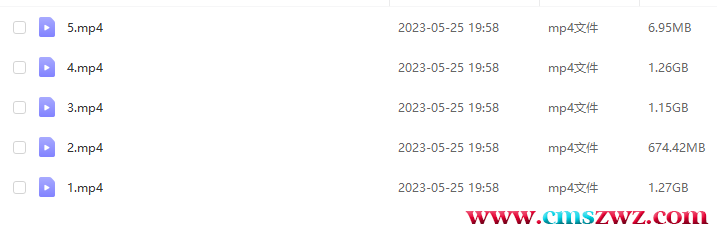 QQ截图20230525195921