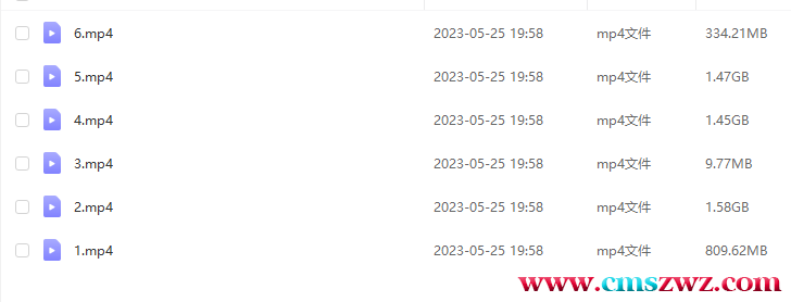 QQ截图20230525200218