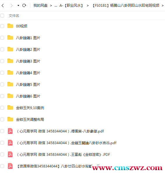 1652147896-3dfa861de9fd6ab