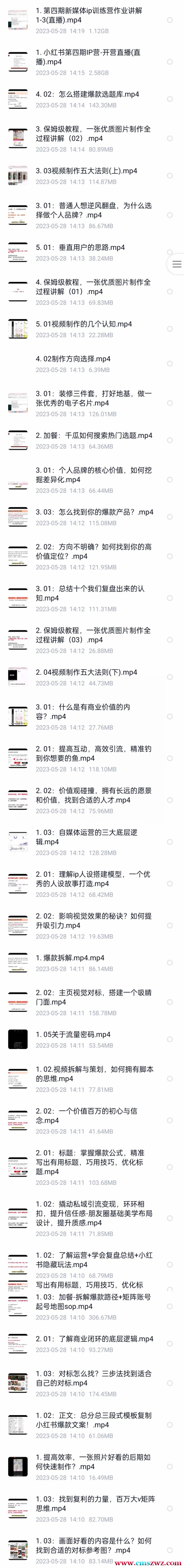 105023tdimd9x9f5jxtm0z