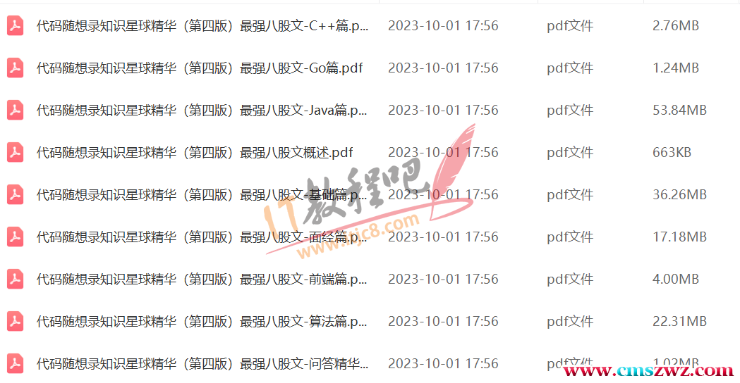 175846l2q2jetr0gezl8eh